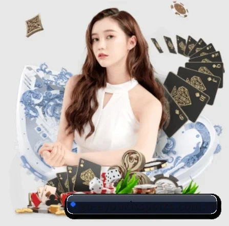 爱游戏官网 APP 界面